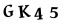 To show CAPTCHA, please deactivate cache plugin or exclude this page from caching or disable CAPTCHA at WP Booking Calendar - Settings General page in Form Options section.